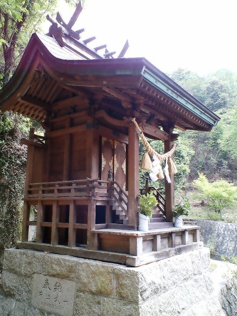 水分神社